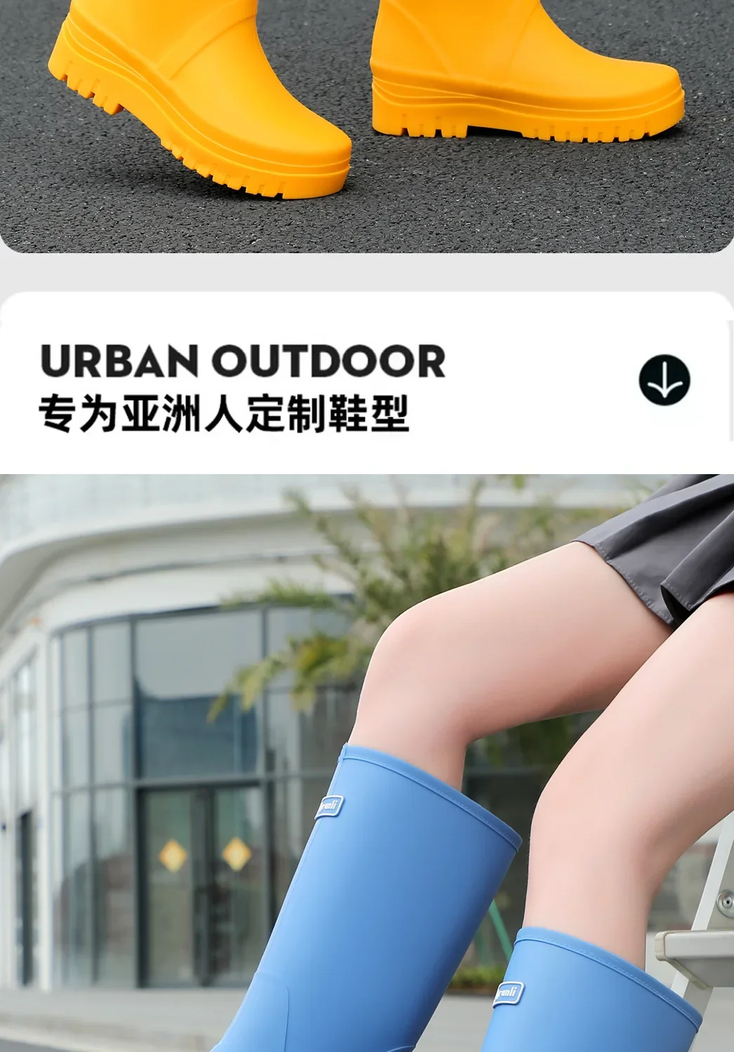 Rain Shoes Women's New Fashion High Tube Water Shoes Outdoor Hiking Non-slip Rain Boots Rubber Shoes Wear-resistant Water Boots