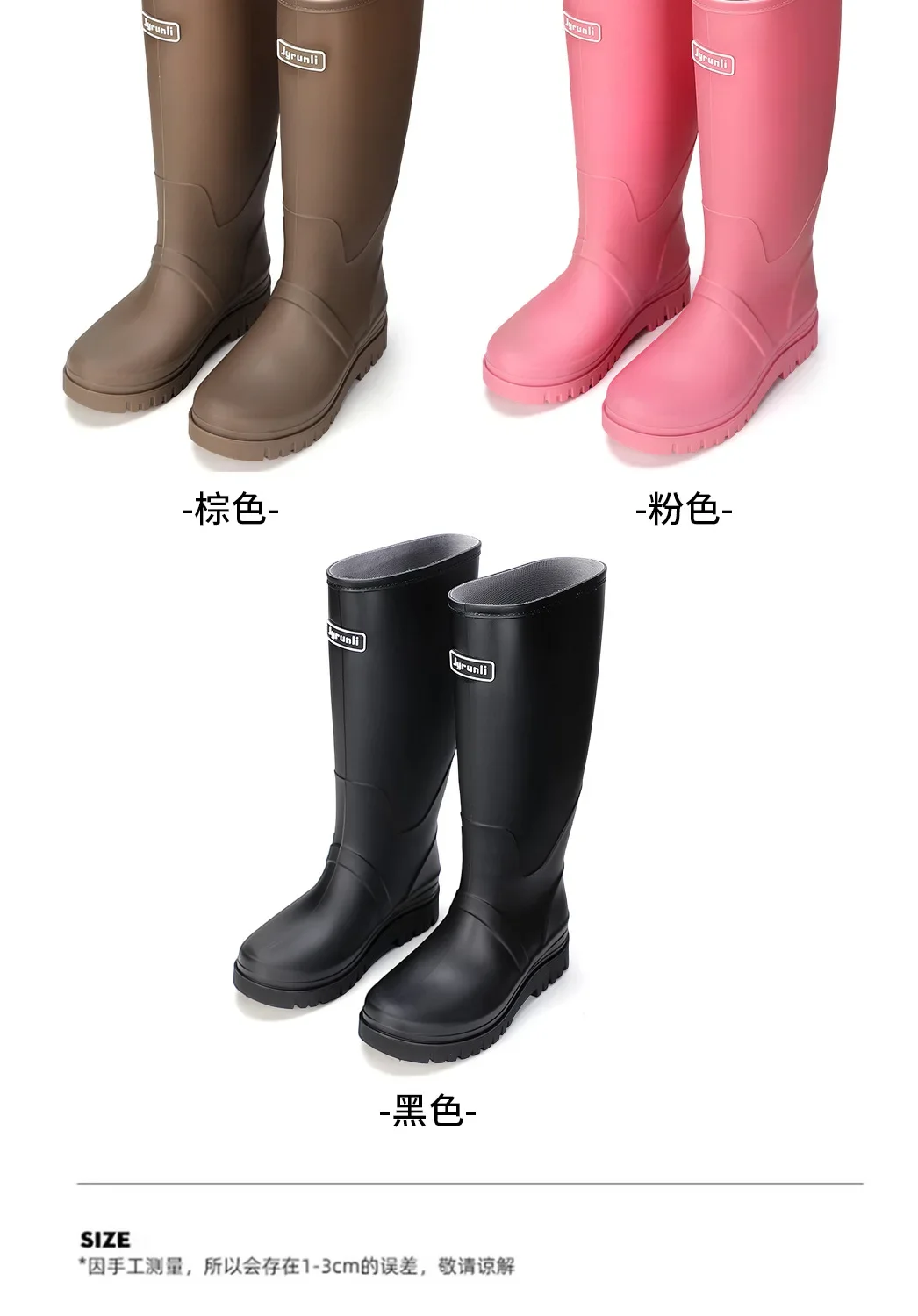 Rain Shoes Women's New Fashion High Tube Water Shoes Outdoor Hiking Non-slip Rain Boots Rubber Shoes Wear-resistant Water Boots