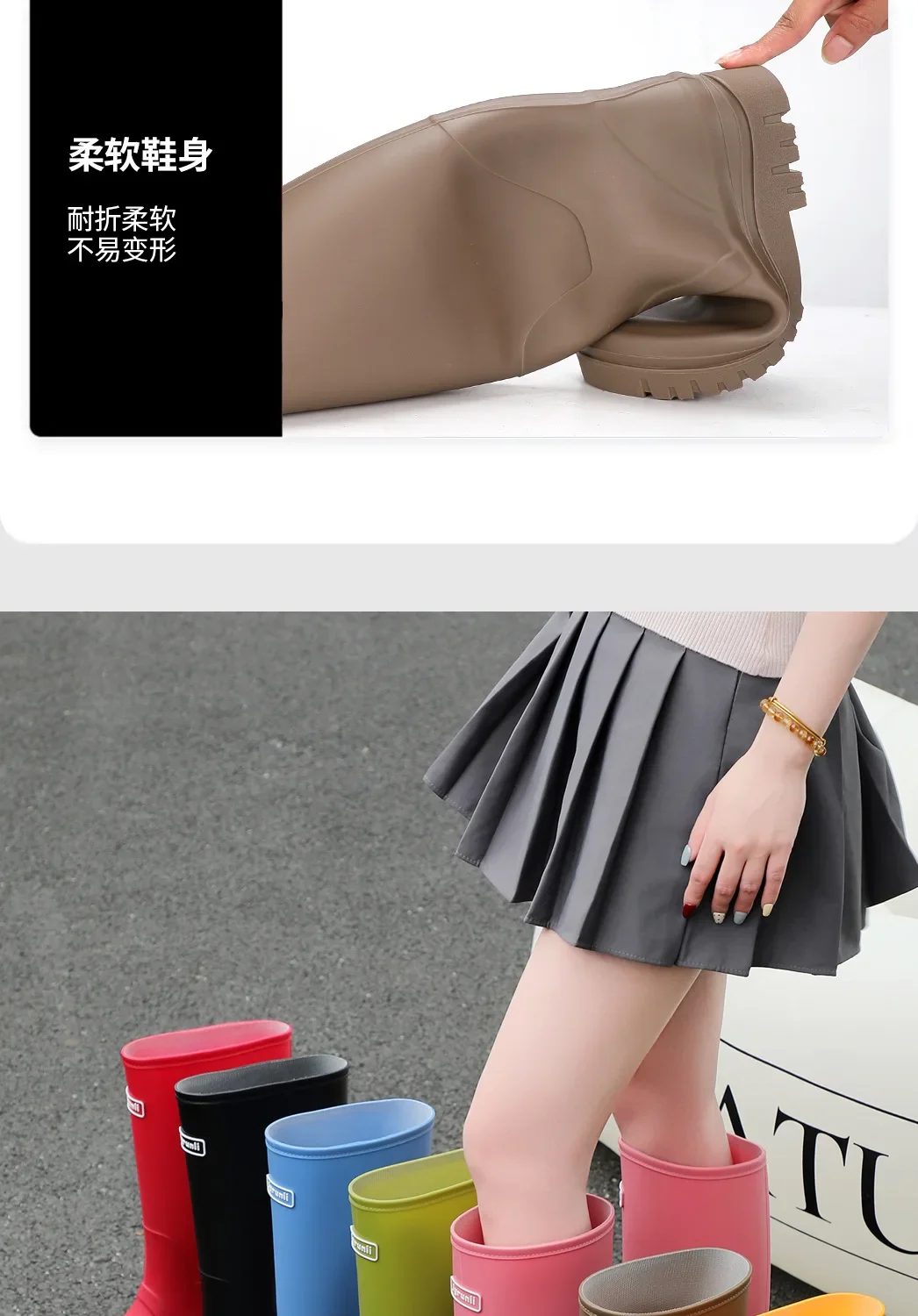 Rain Shoes Women's New Fashion High Tube Water Shoes Outdoor Hiking Non-slip Rain Boots Rubber Shoes Wear-resistant Water Boots
