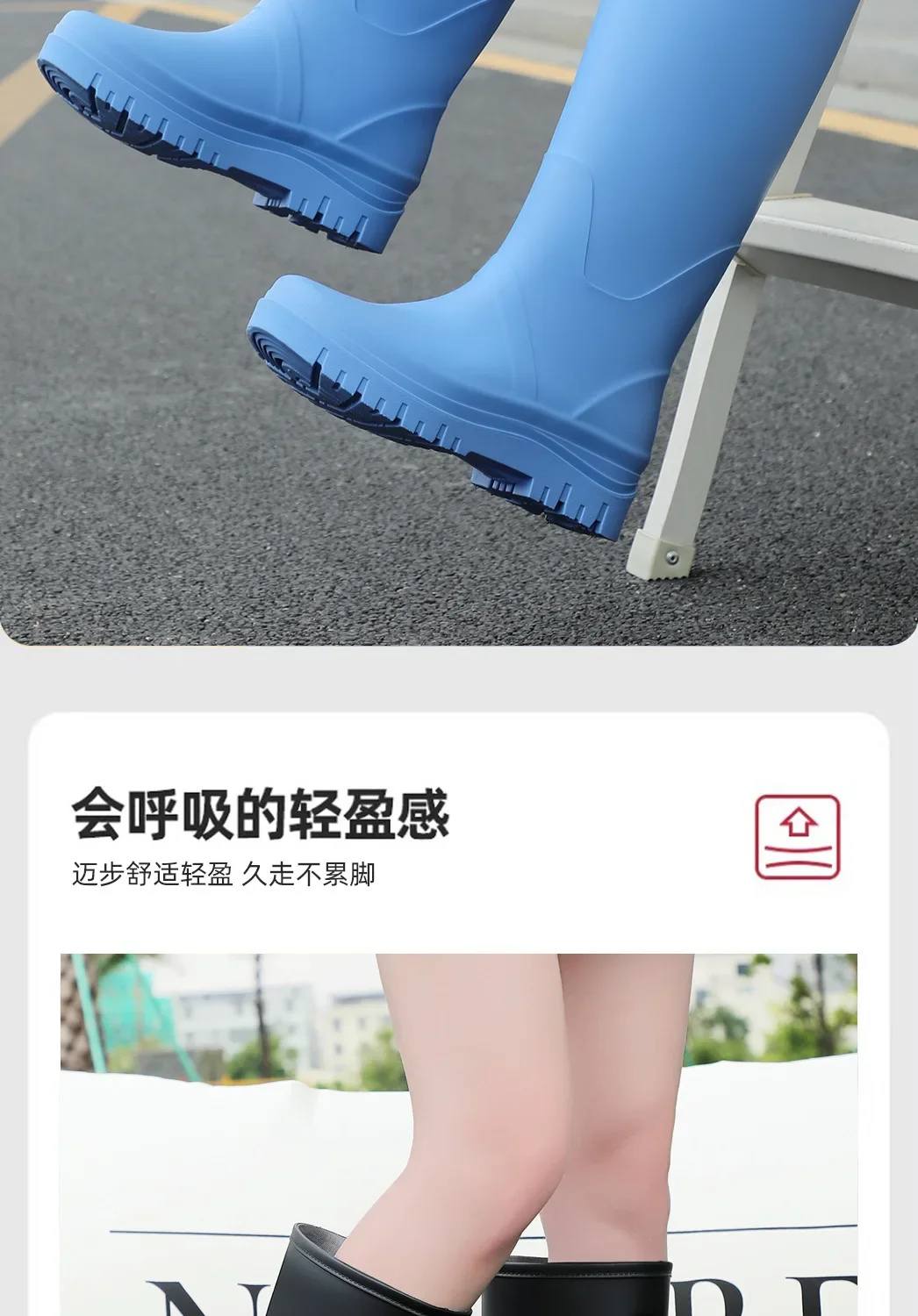 Rain Shoes Women's New Fashion High Tube Water Shoes Outdoor Hiking Non-slip Rain Boots Rubber Shoes Wear-resistant Water Boots