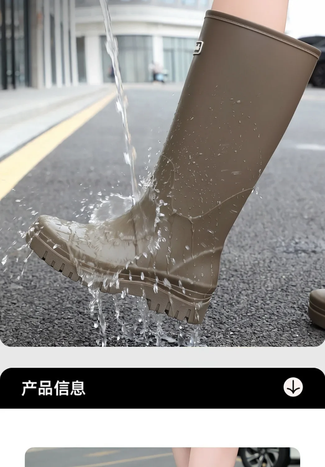 Rain Shoes Women's New Fashion High Tube Water Shoes Outdoor Hiking Non-slip Rain Boots Rubber Shoes Wear-resistant Water Boots