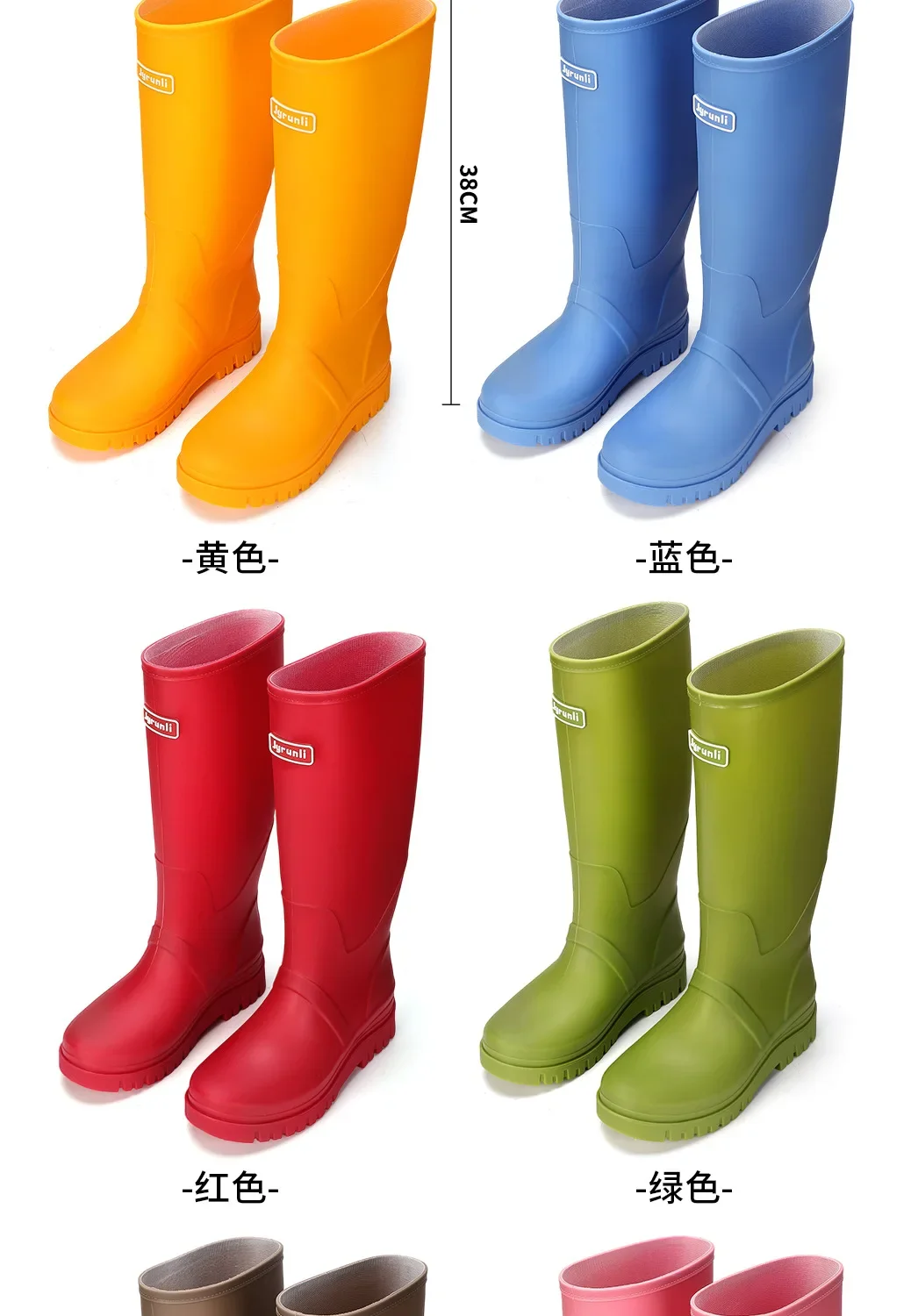 Rain Shoes Women's New Fashion High Tube Water Shoes Outdoor Hiking Non-slip Rain Boots Rubber Shoes Wear-resistant Water Boots