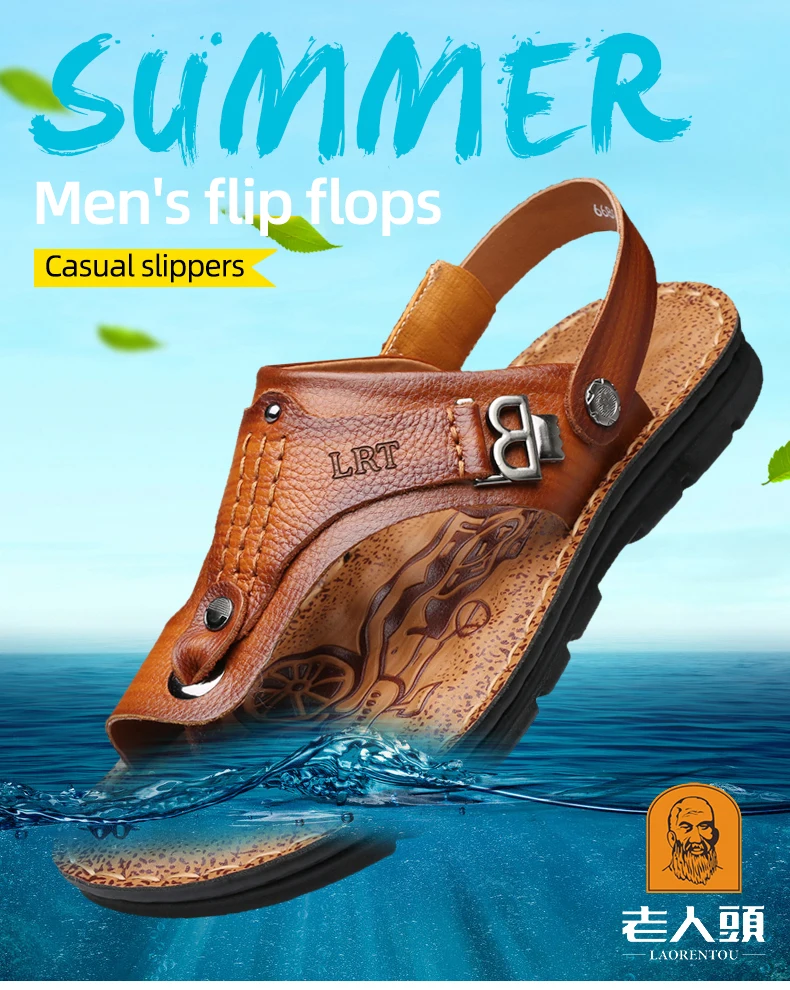 LAORENTOU genuine leather sandals for men's outdoor leisure, flip flops with soft soles and anti slip external wearing sandals