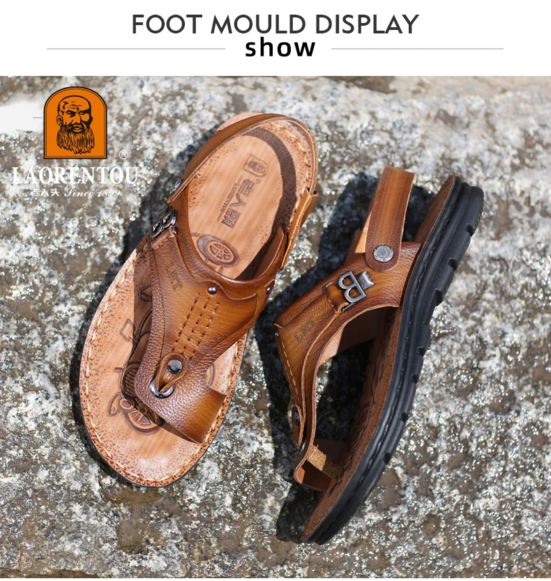 LAORENTOU genuine leather sandals for men's outdoor leisure, flip flops with soft soles and anti slip external wearing sandals