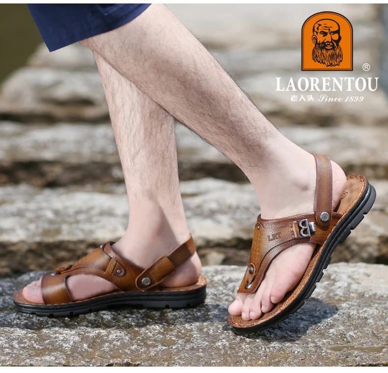 LAORENTOU genuine leather sandals for men's outdoor leisure, flip flops with soft soles and anti slip external wearing sandals
