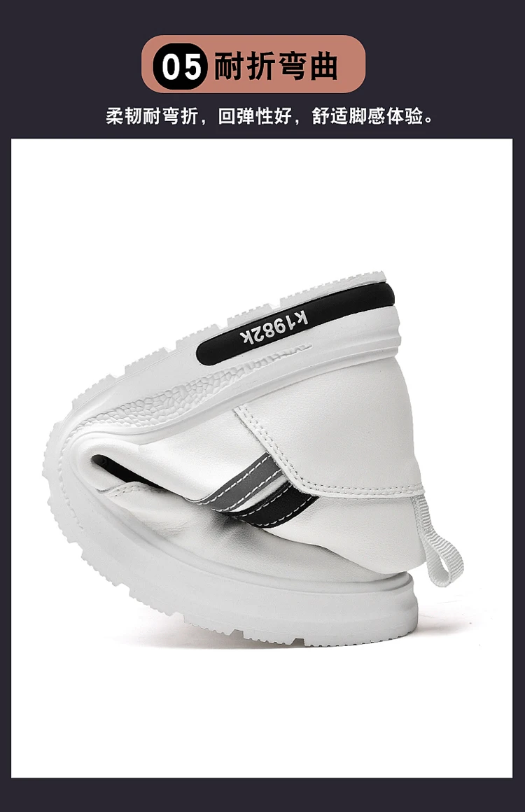 Elevator Shoes Men Heightening Shoes Genuine Leather Height Increase 6-8-10cm Lifting Man Height Increasing Mens Casual Sneakers