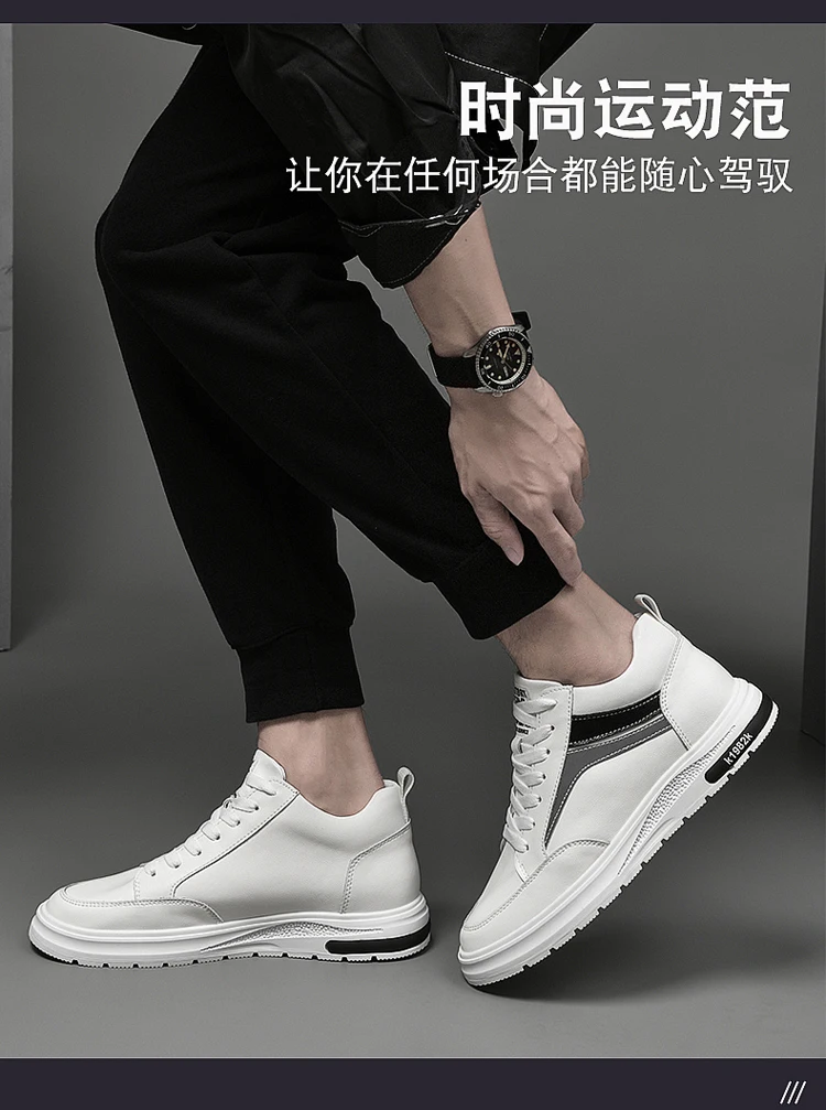 Elevator Shoes Men Heightening Shoes Genuine Leather Height Increase 6-8-10cm Lifting Man Height Increasing Mens Casual Sneakers