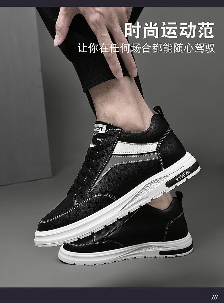 Elevator Shoes Men Heightening Shoes Genuine Leather Height Increase 6-8-10cm Lifting Man Height Increasing Mens Casual Sneakers