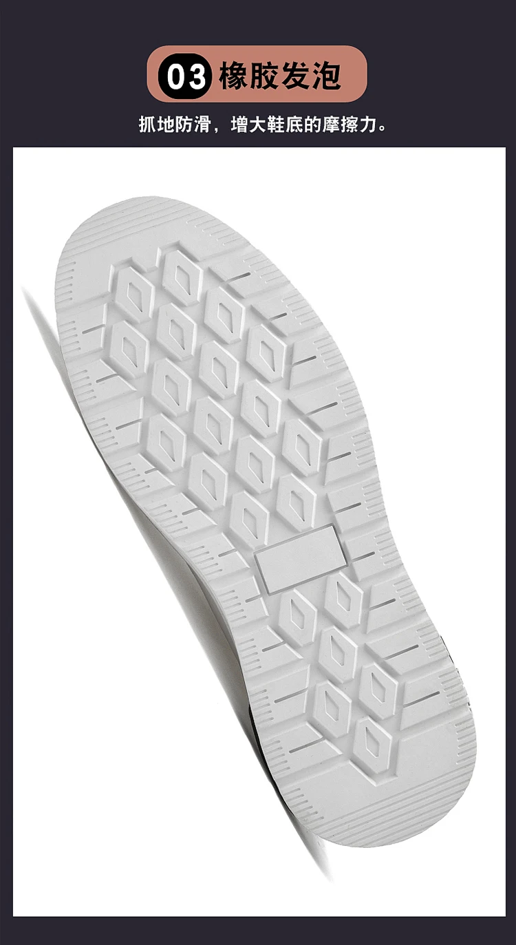 Elevator Shoes Men Heightening Shoes Genuine Leather Height Increase 6-8-10cm Lifting Man Height Increasing Mens Casual Sneakers