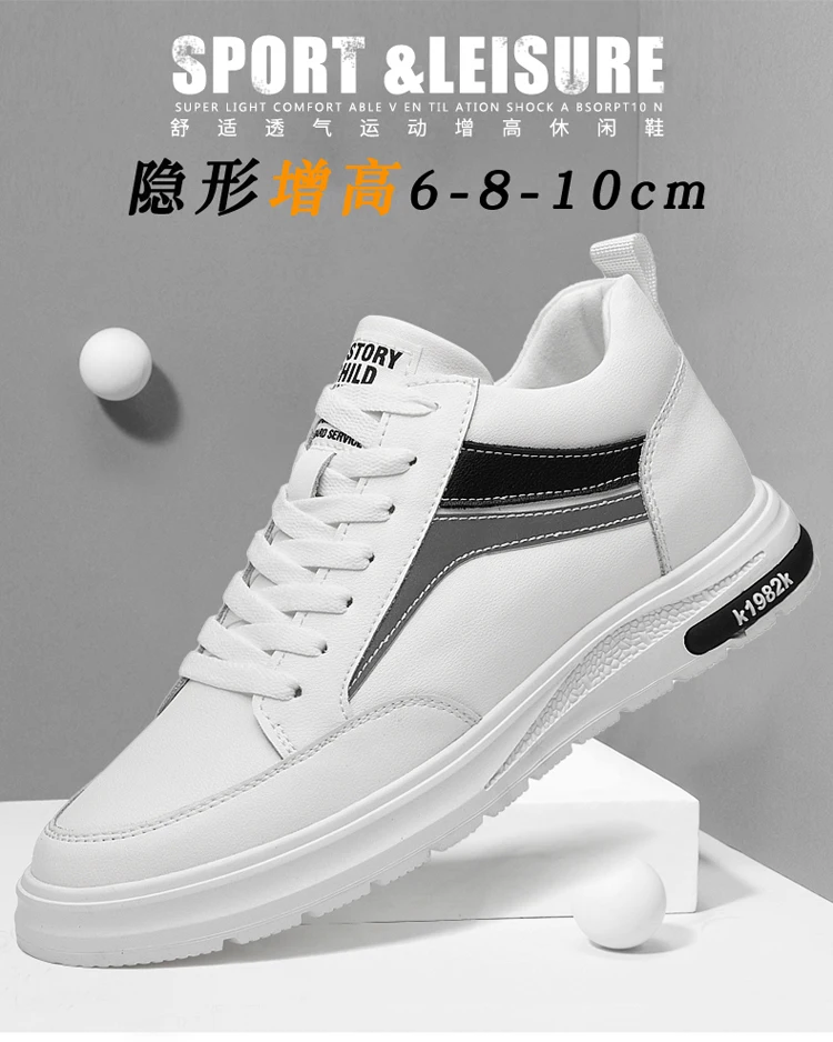 Elevator Shoes Men Heightening Shoes Genuine Leather Height Increase 6-8-10cm Lifting Man Height Increasing Mens Casual Sneakers