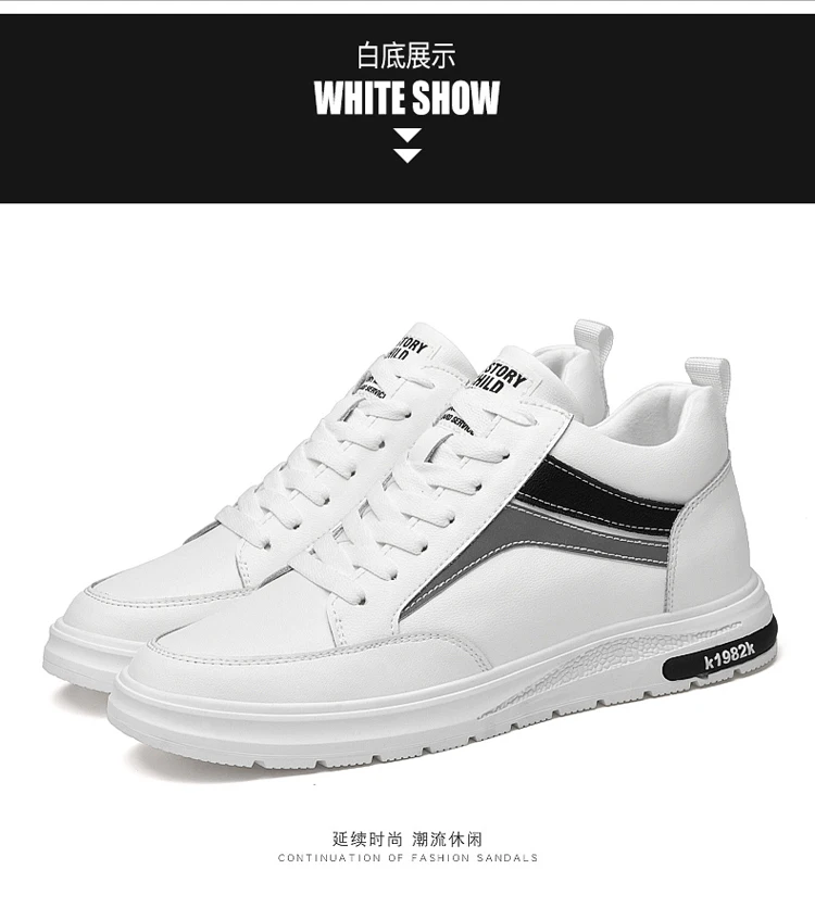 Elevator Shoes Men Heightening Shoes Genuine Leather Height Increase 6-8-10cm Lifting Man Height Increasing Mens Casual Sneakers