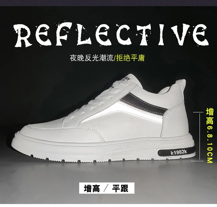 Elevator Shoes Men Heightening Shoes Genuine Leather Height Increase 6-8-10cm Lifting Man Height Increasing Mens Casual Sneakers