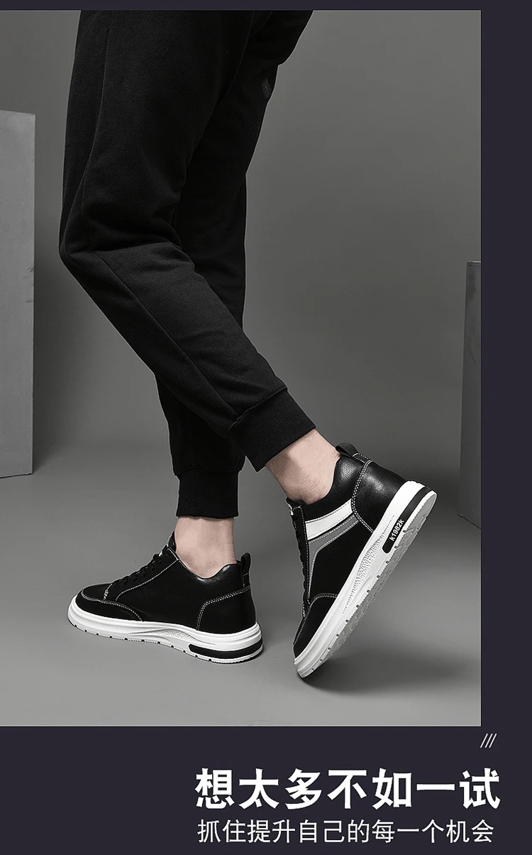 Elevator Shoes Men Heightening Shoes Genuine Leather Height Increase 6-8-10cm Lifting Man Height Increasing Mens Casual Sneakers