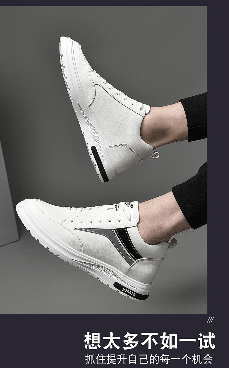 Elevator Shoes Men Heightening Shoes Genuine Leather Height Increase 6-8-10cm Lifting Man Height Increasing Mens Casual Sneakers