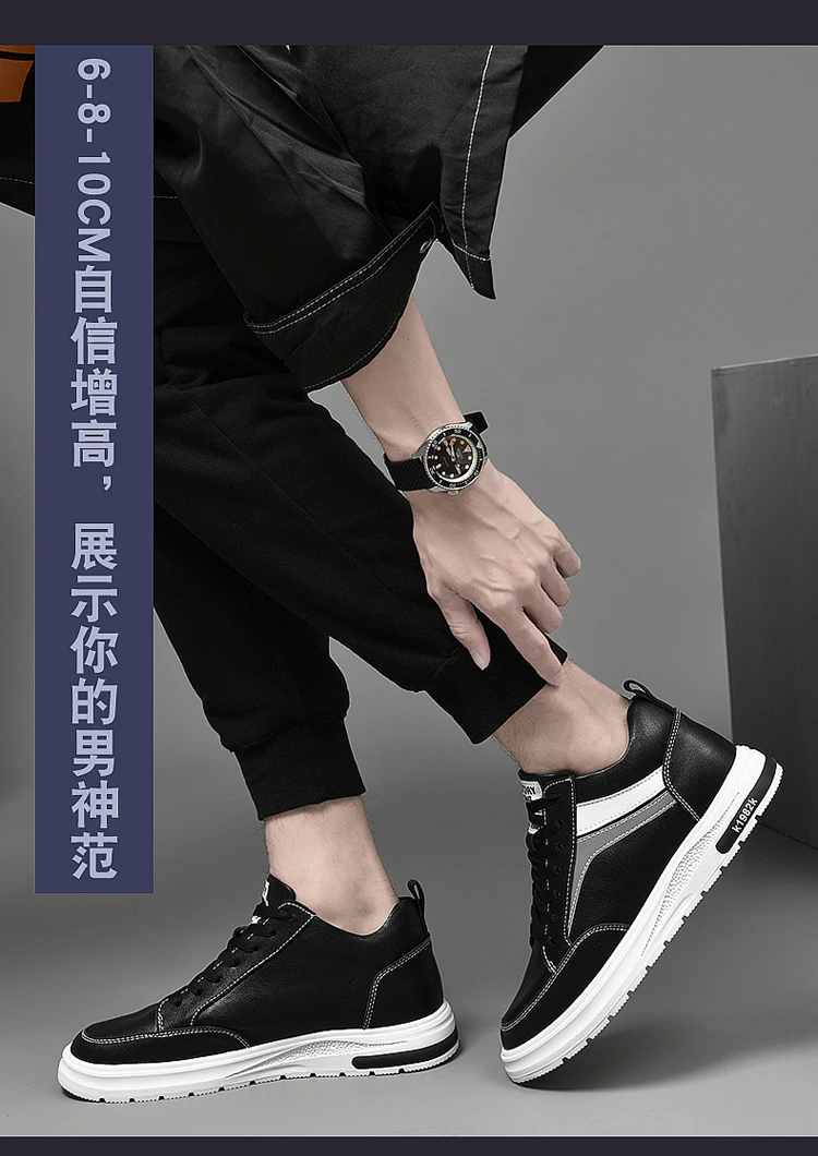 Elevator Shoes Men Heightening Shoes Genuine Leather Height Increase 6-8-10cm Lifting Man Height Increasing Mens Casual Sneakers