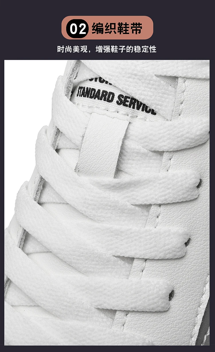 Elevator Shoes Men Heightening Shoes Genuine Leather Height Increase 6-8-10cm Lifting Man Height Increasing Mens Casual Sneakers