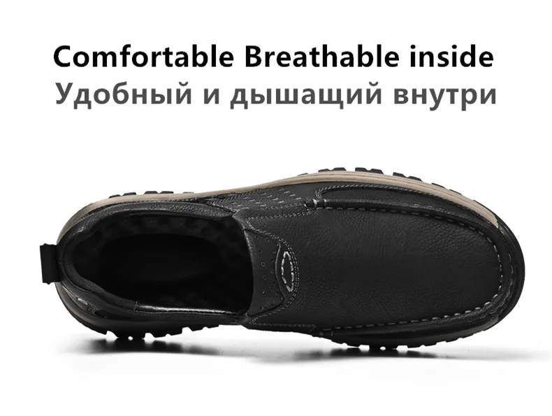 Brand Men Shoes High Quality Genuine Leather Men's Casual Shoes Slip On Comfort Business Man Flats Shoes Outdoor Men Work Shoes