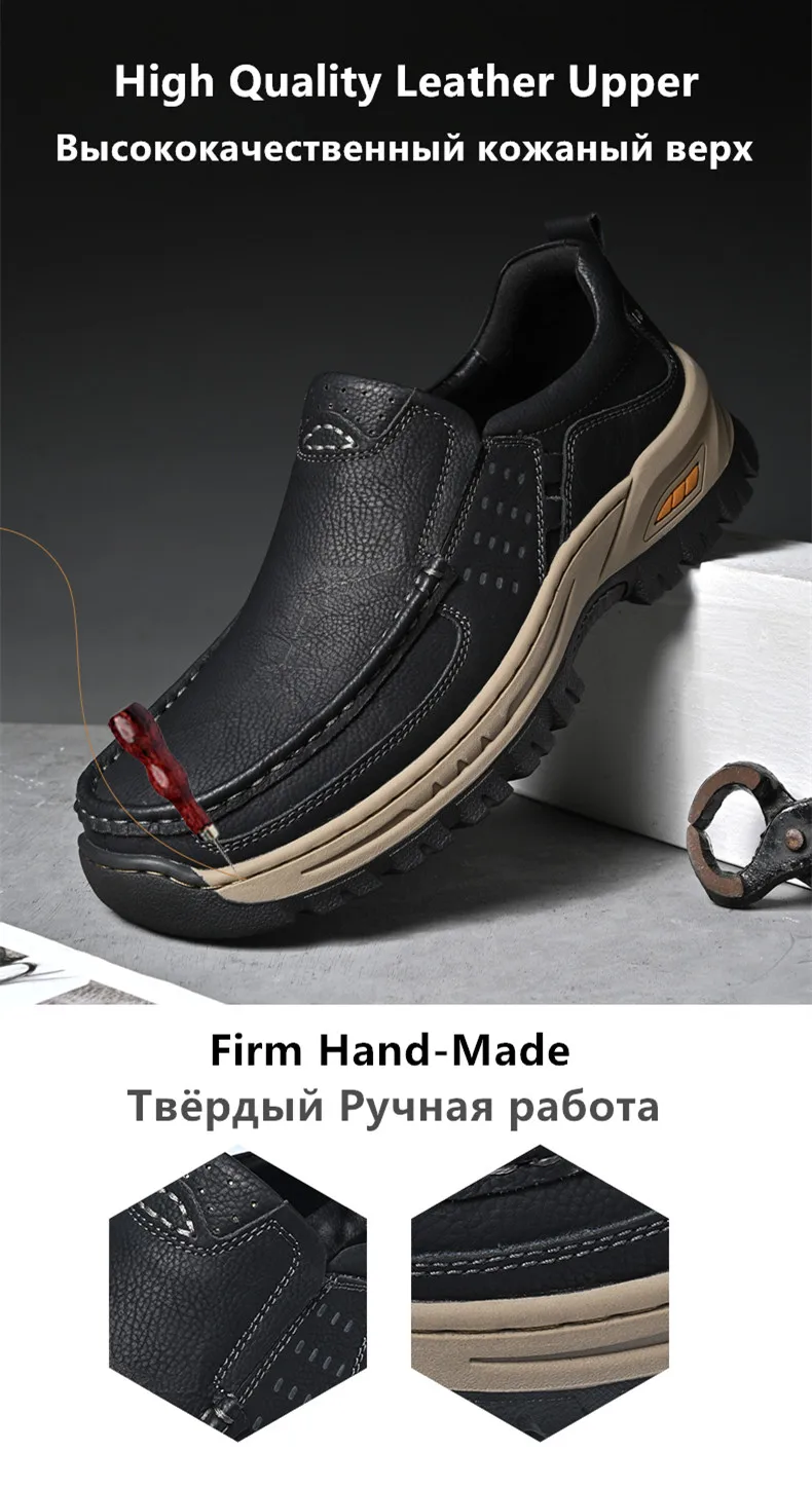 Brand Men Shoes High Quality Genuine Leather Men's Casual Shoes Slip On Comfort Business Man Flats Shoes Outdoor Men Work Shoes