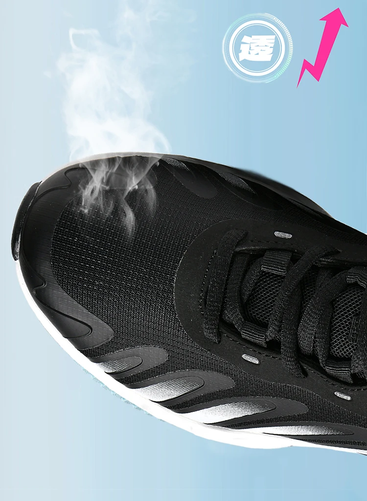 Men's Running Shoes Professional Training Lightweigt Sneakers 2025 Summer Outdoor Non-Slip Shock Absorbing Sports Tennis Shoes