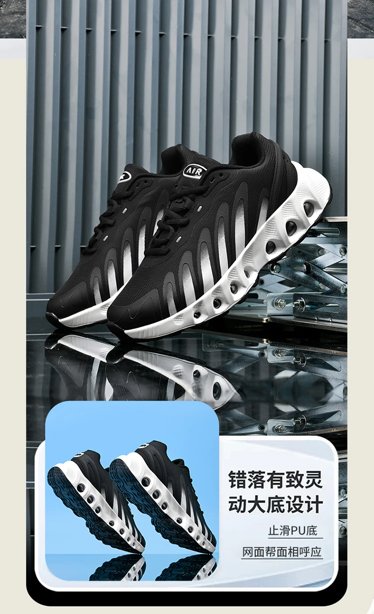Men's Running Shoes Professional Training Lightweigt Sneakers 2025 Summer Outdoor Non-Slip Shock Absorbing Sports Tennis Shoes