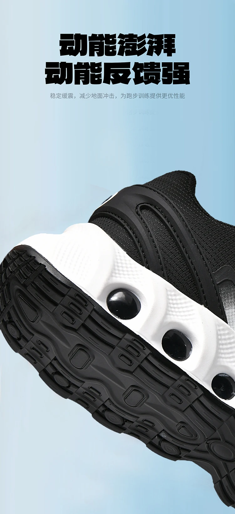 Men's Running Shoes Professional Training Lightweigt Sneakers 2025 Summer Outdoor Non-Slip Shock Absorbing Sports Tennis Shoes