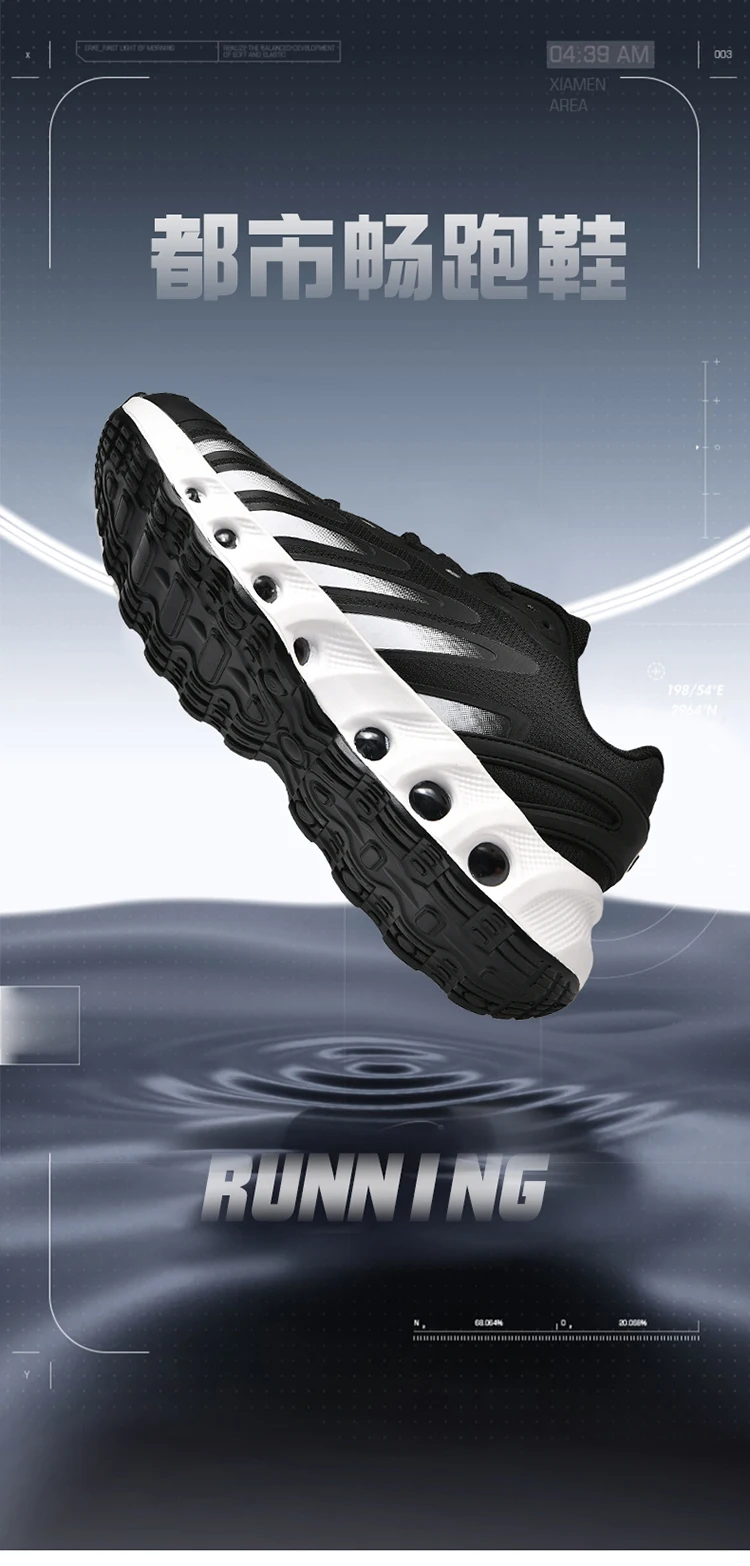 Men's Running Shoes Professional Training Lightweigt Sneakers 2025 Summer Outdoor Non-Slip Shock Absorbing Sports Tennis Shoes