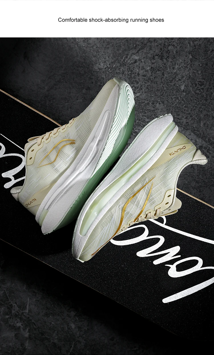 Professional racing shoes, lightweight, breathable, cushioned, Chunta rebounding, mesh surface, shock-absorbing, lightweight