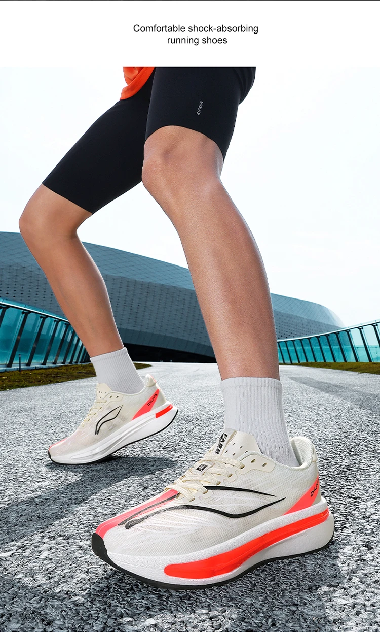 Professional racing shoes, lightweight, breathable, cushioned, Chunta rebounding, mesh surface, shock-absorbing, lightweight