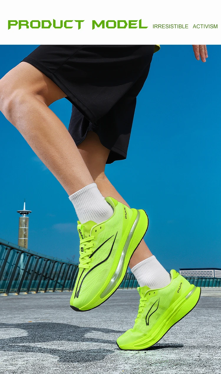 Professional racing shoes, lightweight, breathable, cushioned, Chunta rebounding, mesh surface, shock-absorbing, lightweight