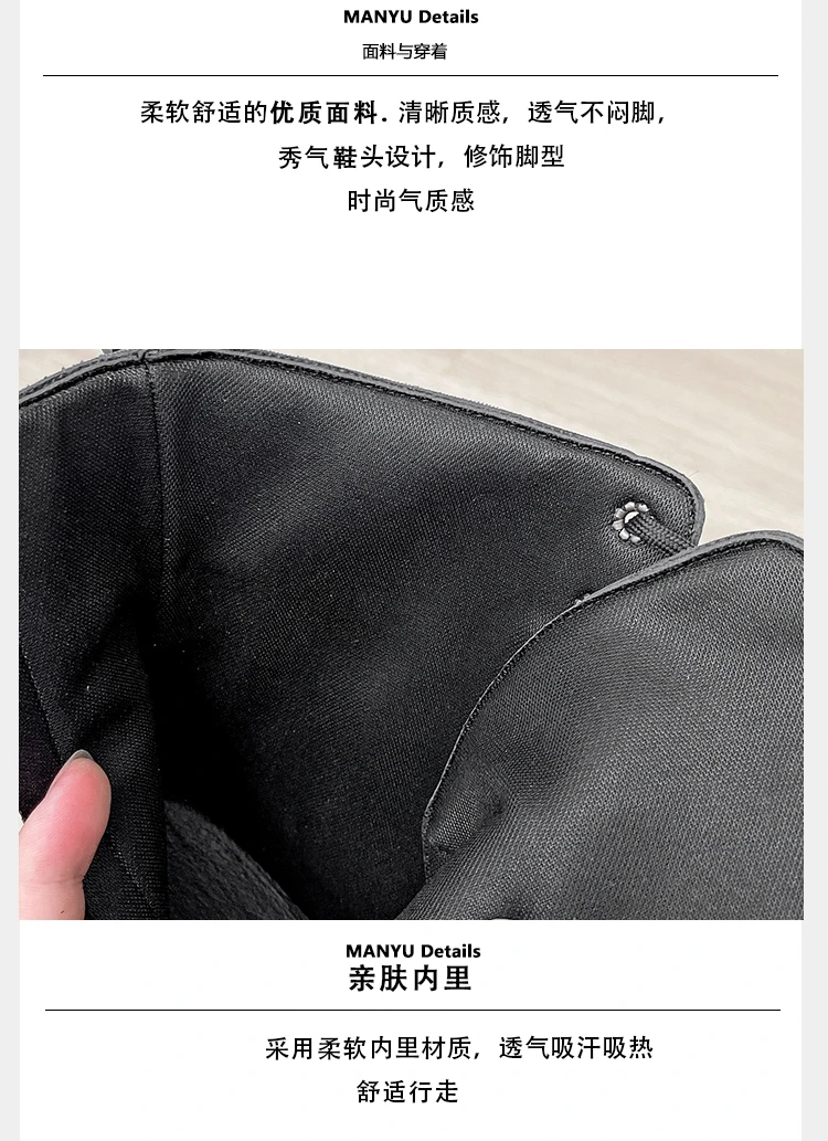 Ultra high heels ~ 24cm height-increasing boots for women,new large-size short boots,thick-soled cosplay height-increasing shoes