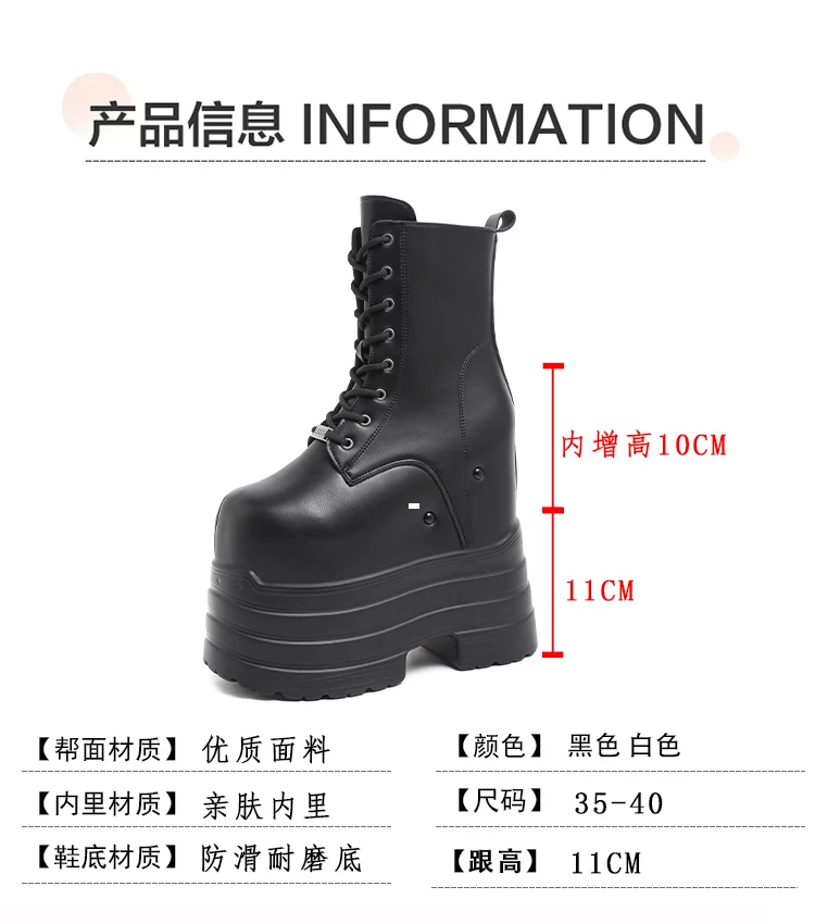 Ultra high heels ~ 24cm height-increasing boots for women,new large-size short boots,thick-soled cosplay height-increasing shoes