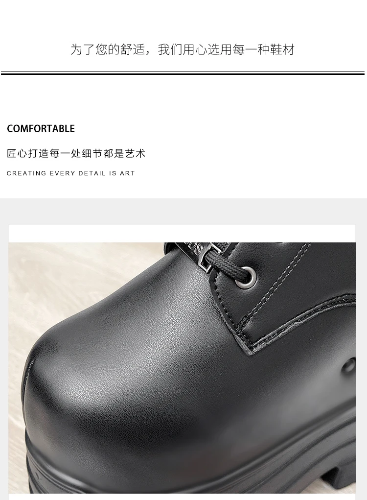 Ultra high heels ~ 24cm height-increasing boots for women,new large-size short boots,thick-soled cosplay height-increasing shoes