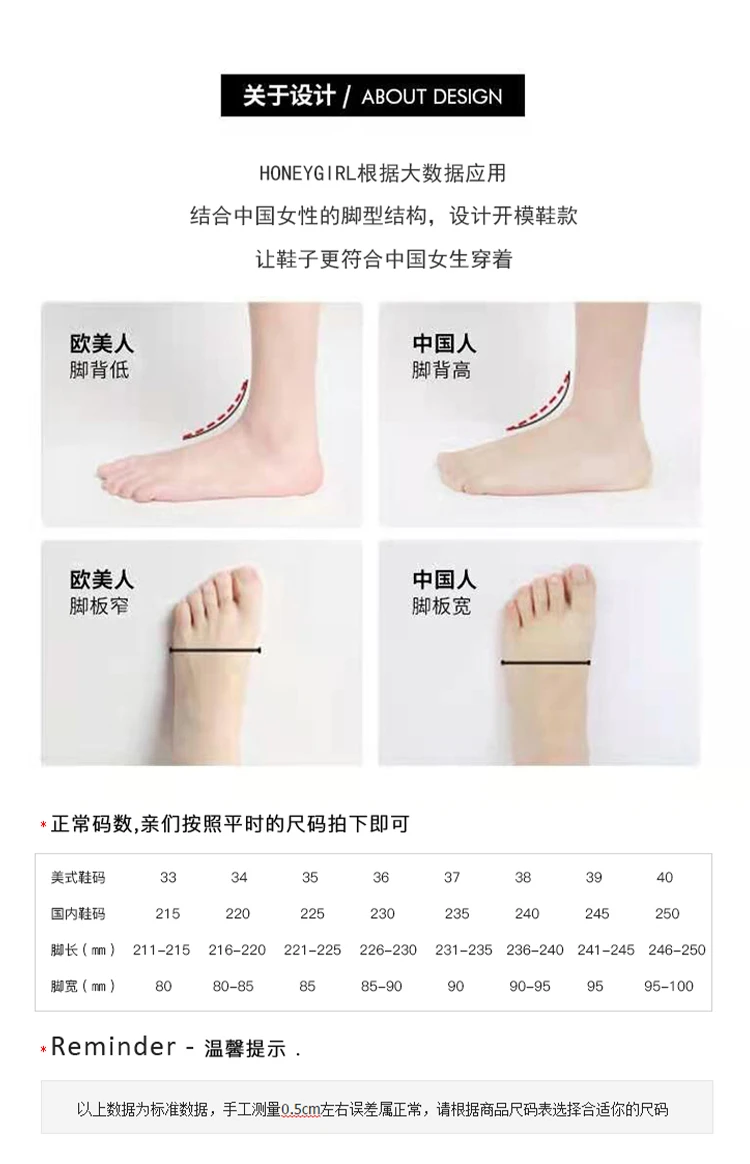 Ultra high heels ~ 24cm height-increasing boots for women,new large-size short boots,thick-soled cosplay height-increasing shoes
