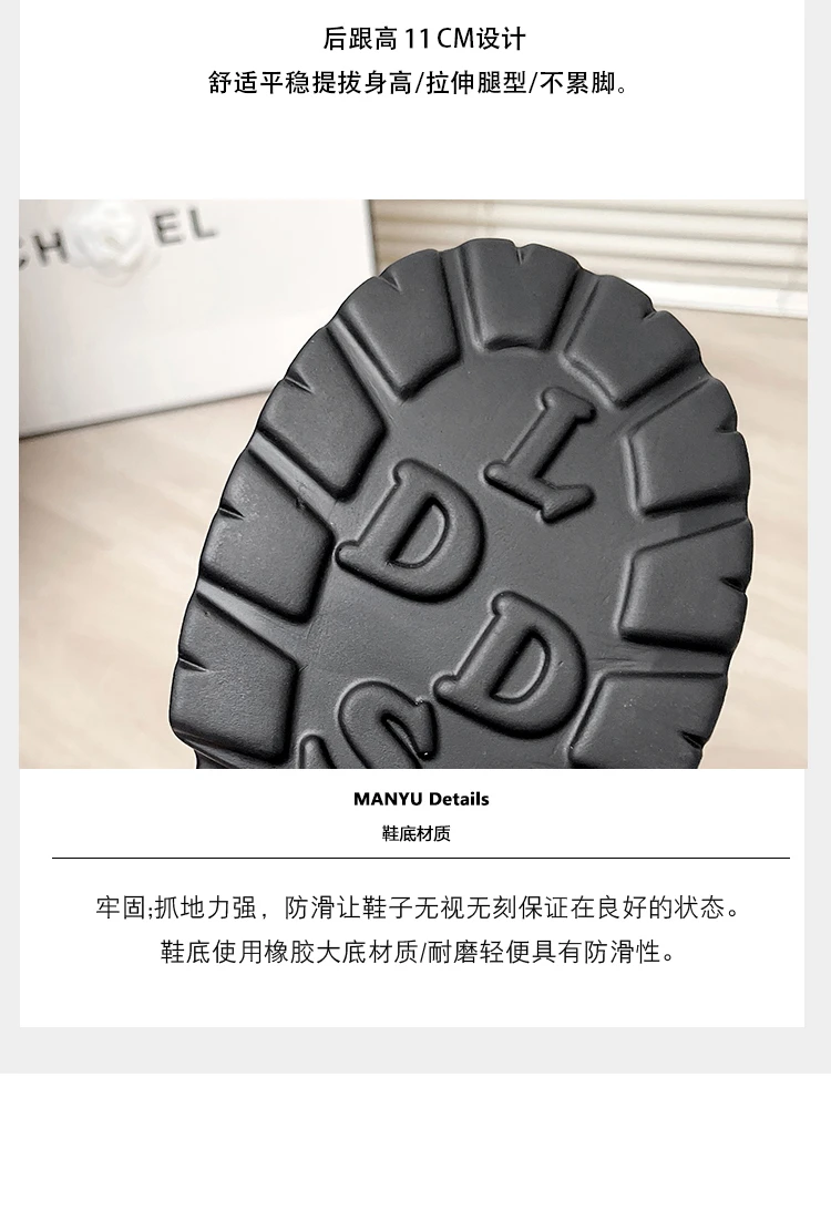 Ultra high heels ~ 24cm height-increasing boots for women,new large-size short boots,thick-soled cosplay height-increasing shoes