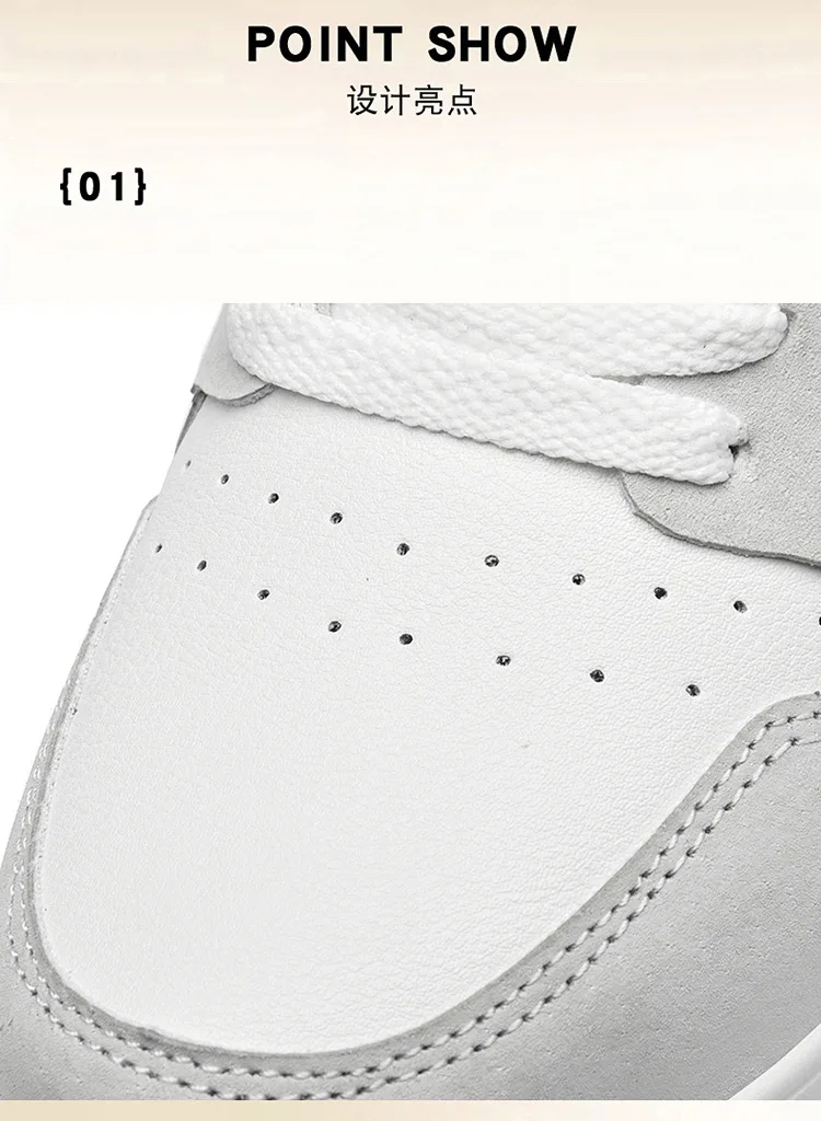 Men Invisible Heightening Shoes 10cm Height Increase 8mm Thick Sole Casual Sports Leisure Style Platform 6cm Height White Shoes