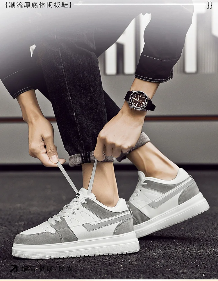 Men Invisible Heightening Shoes 10cm Height Increase 8mm Thick Sole Casual Sports Leisure Style Platform 6cm Height White Shoes