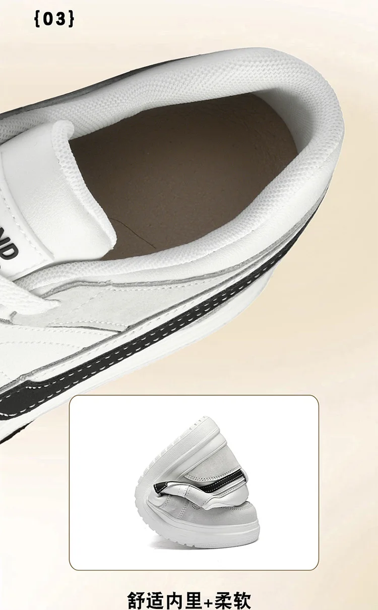 Men Invisible Heightening Shoes 10cm Height Increase 8mm Thick Sole Casual Sports Leisure Style Platform 6cm Height White Shoes