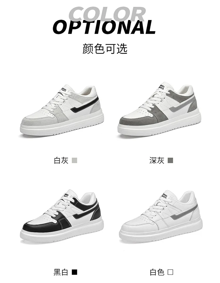 Men Invisible Heightening Shoes 10cm Height Increase 8mm Thick Sole Casual Sports Leisure Style Platform 6cm Height White Shoes