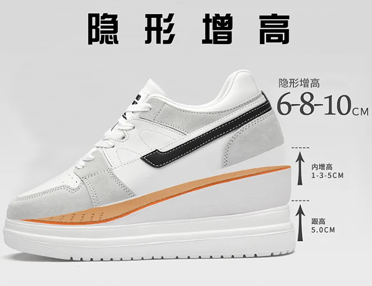 Men Invisible Heightening Shoes 10cm Height Increase 8mm Thick Sole Casual Sports Leisure Style Platform 6cm Height White Shoes