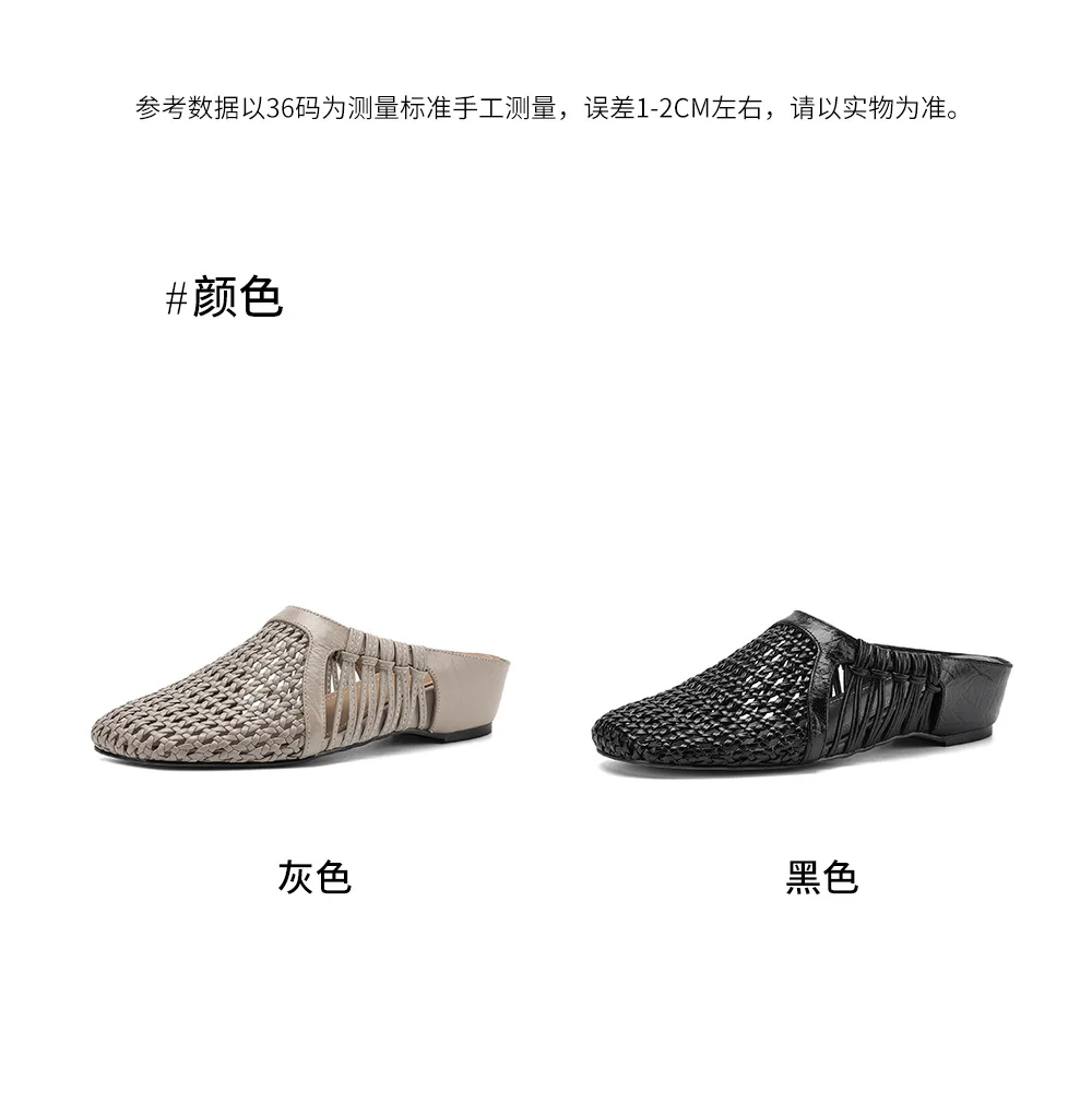 2026 new summer women sandals natural leather 22-25cm sheepskin+weave fabric hollow-out mules high heel women slippers fashion