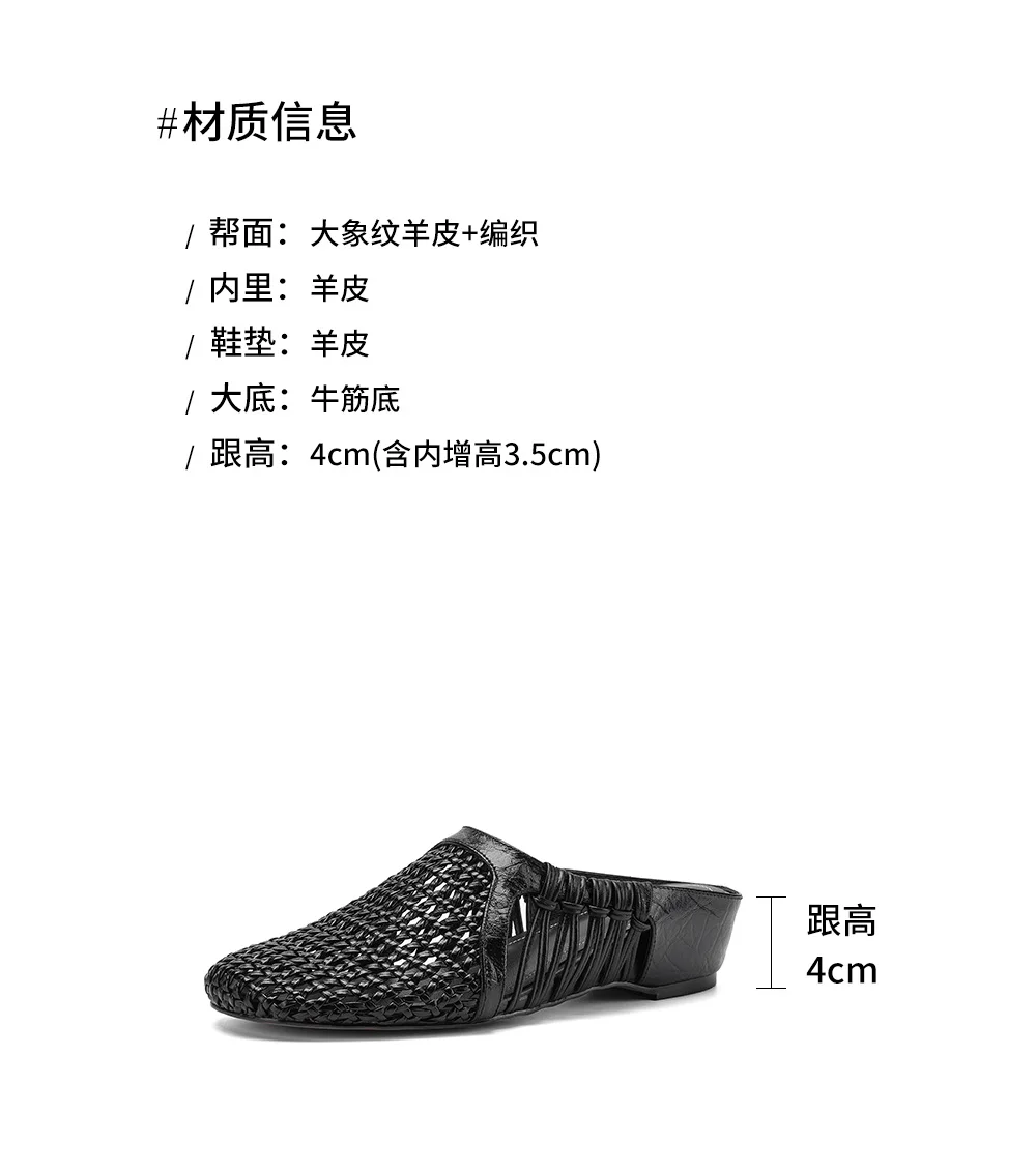 2026 new summer women sandals natural leather 22-25cm sheepskin+weave fabric hollow-out mules high heel women slippers fashion