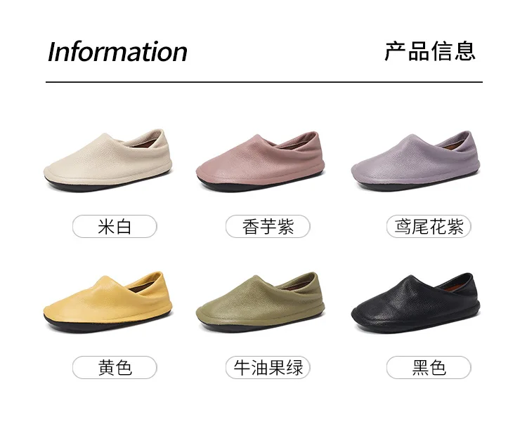 Careaymade-Simple Artistic Handmade Wider Toe Genuine Leather Women's Shoes,Cowhide Low Heel Round Toe Comfortable Single Shoes