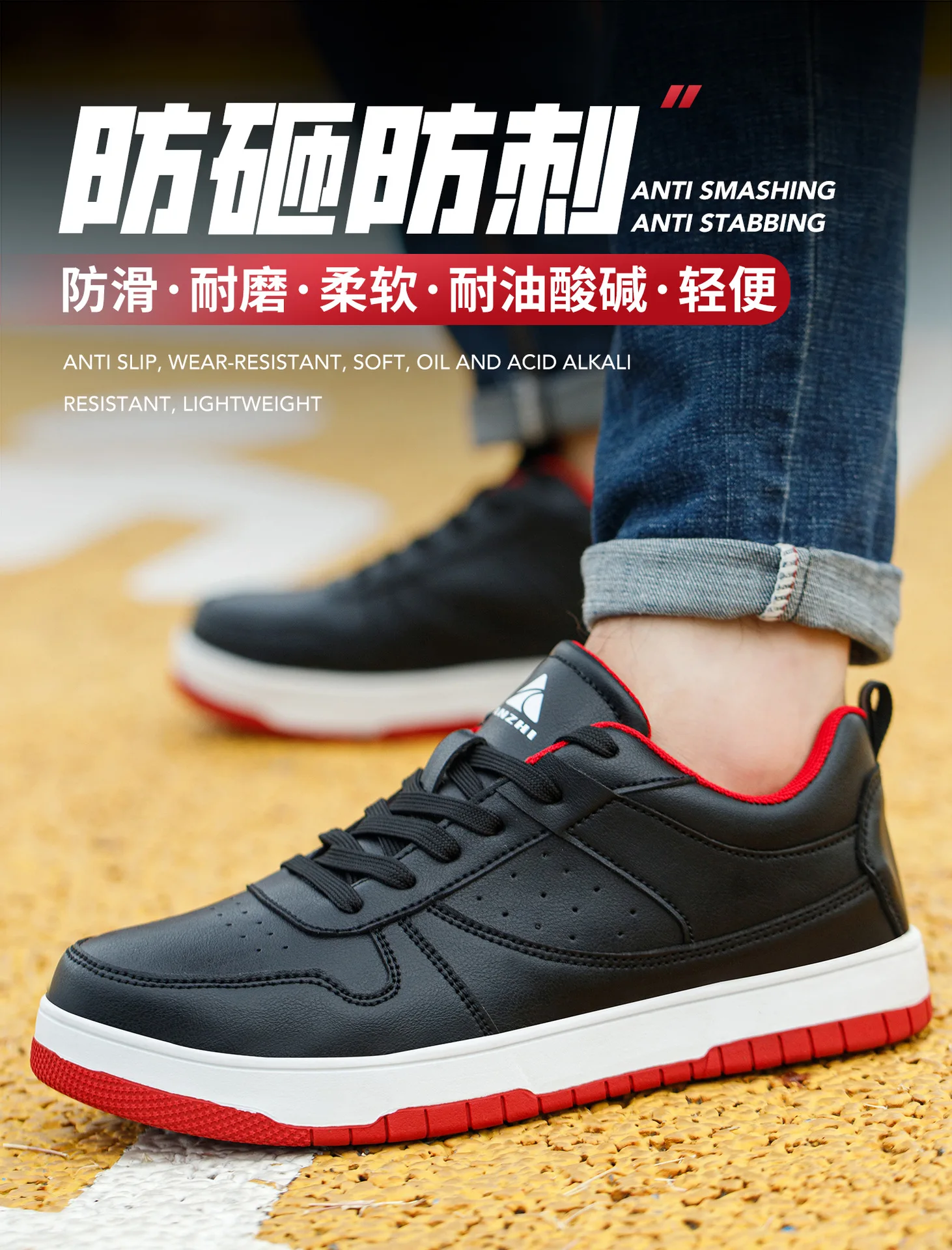 Black Anti Slip And Wear-resistant Casual Safety Shoes Anti-Smash Anti Puncture Work Sneakers Indestructible Shoes Protective