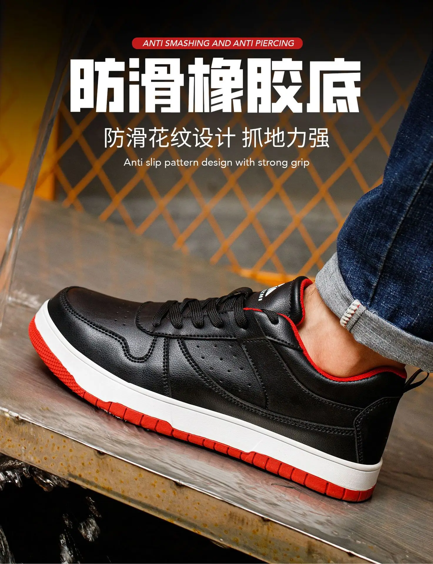 Black Anti Slip And Wear-resistant Casual Safety Shoes Anti-Smash Anti Puncture Work Sneakers Indestructible Shoes Protective