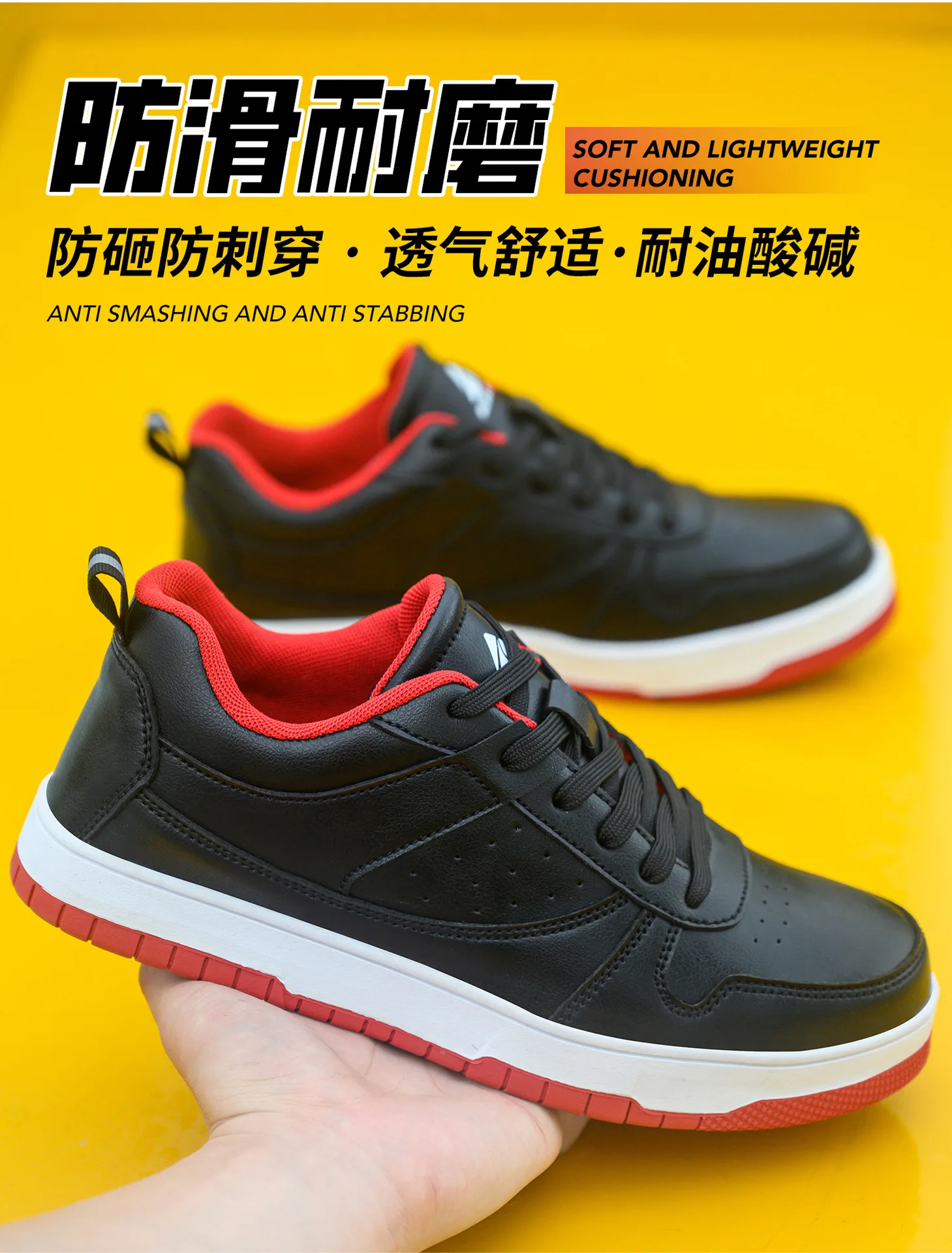Black Anti Slip And Wear-resistant Casual Safety Shoes Anti-Smash Anti Puncture Work Sneakers Indestructible Shoes Protective