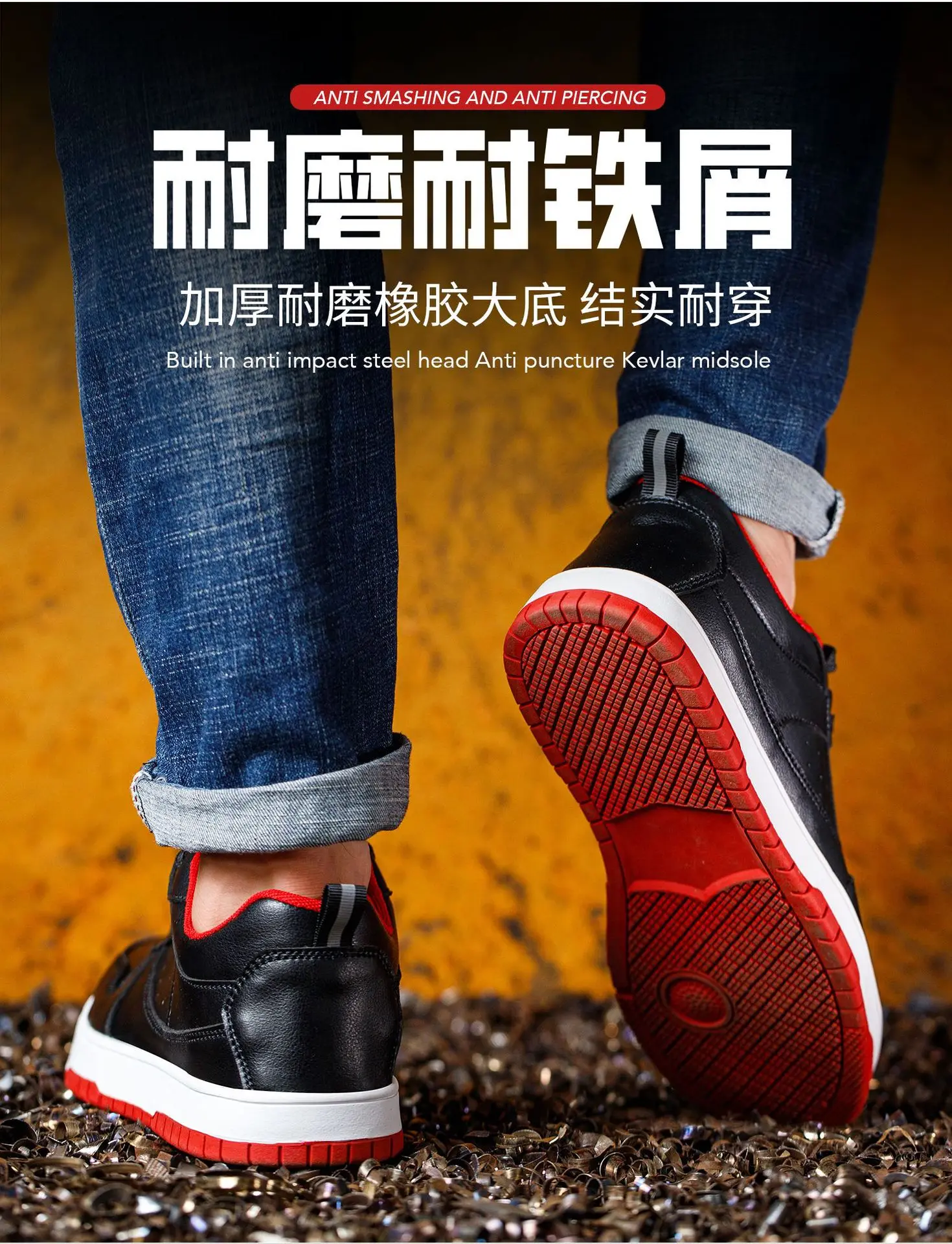Black Anti Slip And Wear-resistant Casual Safety Shoes Anti-Smash Anti Puncture Work Sneakers Indestructible Shoes Protective
