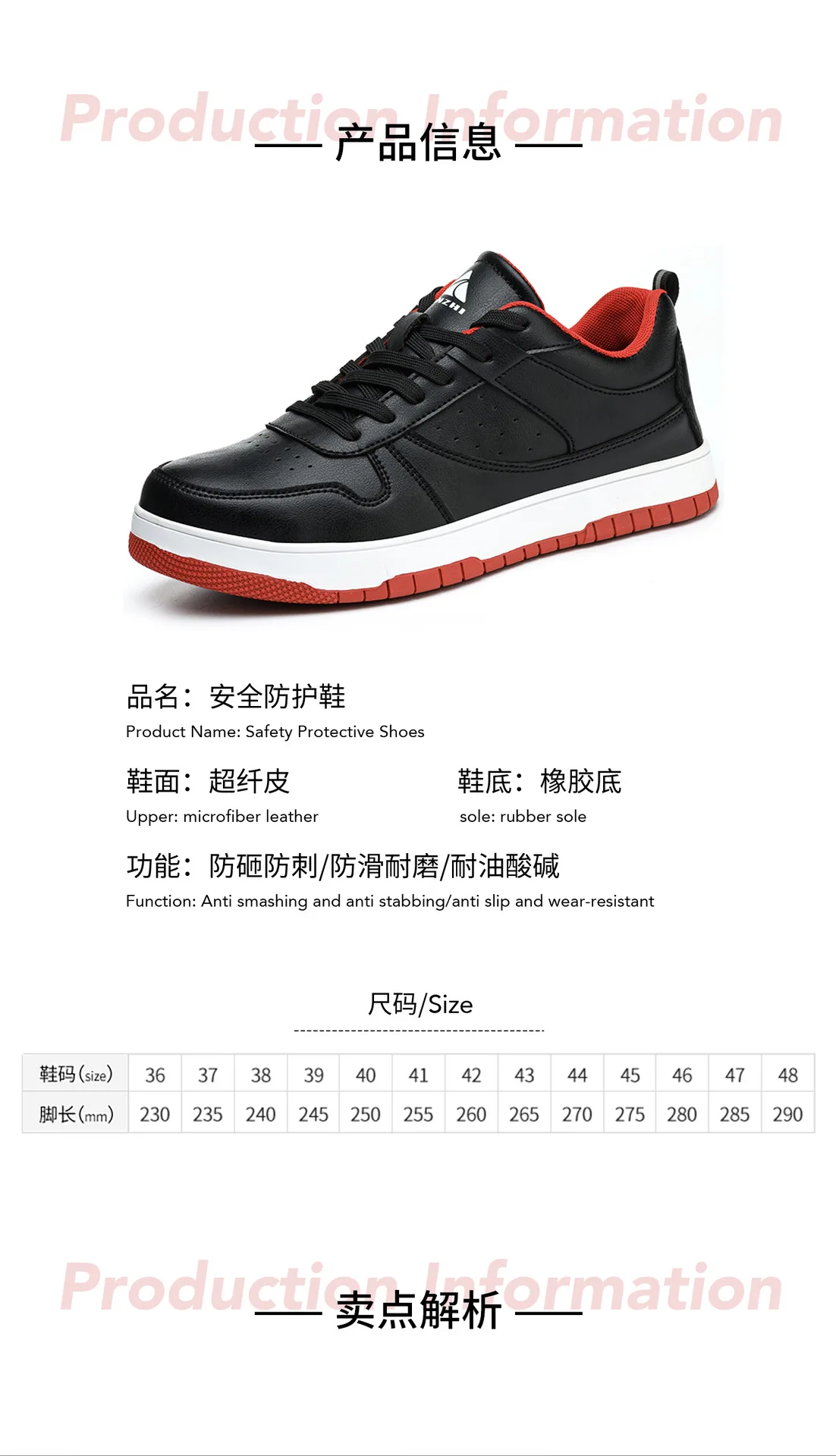 Black Anti Slip And Wear-resistant Casual Safety Shoes Anti-Smash Anti Puncture Work Sneakers Indestructible Shoes Protective