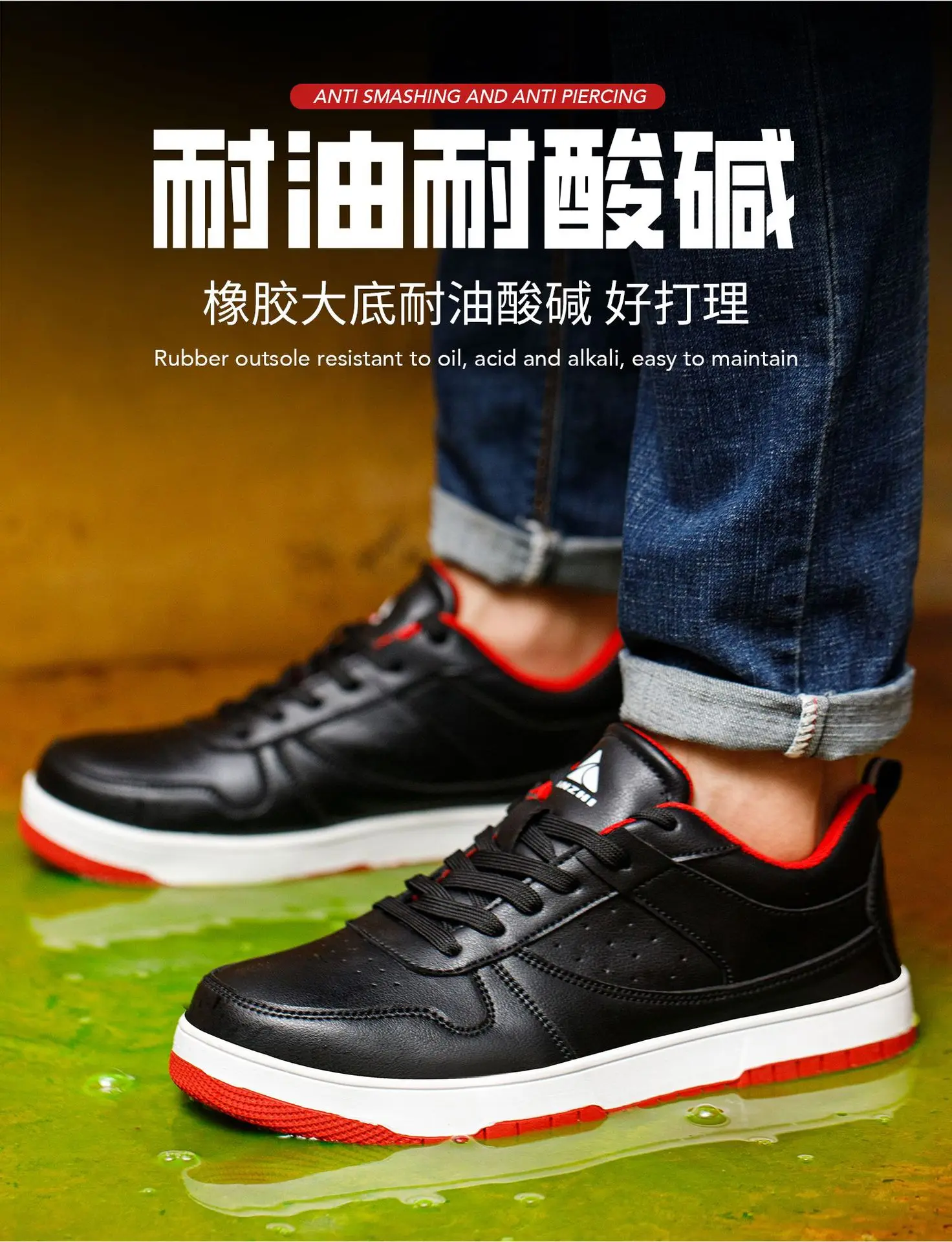 Black Anti Slip And Wear-resistant Casual Safety Shoes Anti-Smash Anti Puncture Work Sneakers Indestructible Shoes Protective