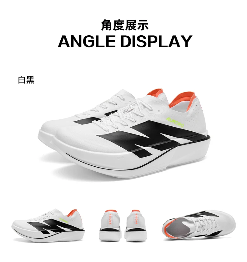 Men Carbon Plate Running Shoes Breathable Mesh Women Athletic Sneakers Cushion Sport Trainers Outdoor Marathon Jogging Footwear