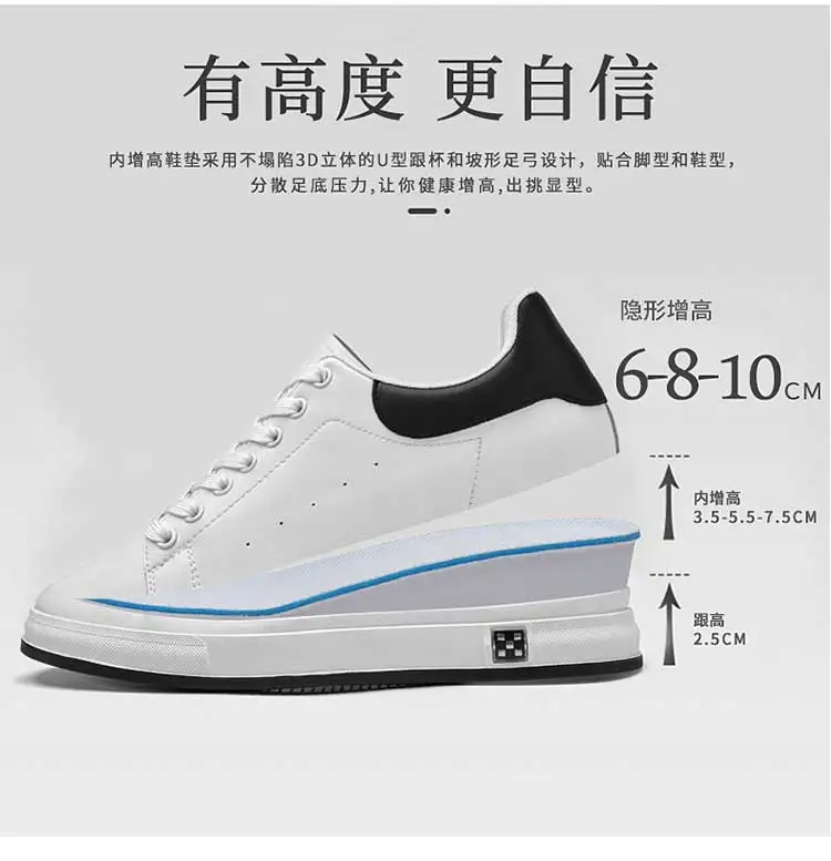 Elevator Shoes Men 6cm 8cm 10cm Lifting Board Shoes White Platform Male Sneakers Hidden Height Increase Sports Casual Shoes 2025